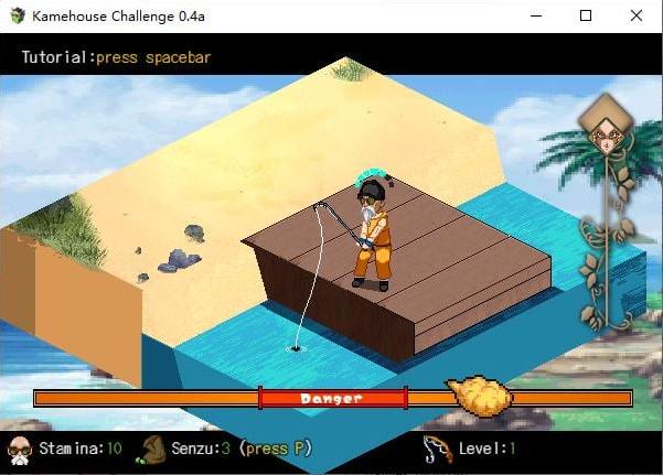 【龙珠同人RPG】Kamehouse Challenge v0.4 安卓+PC 最新测试版【百度云】