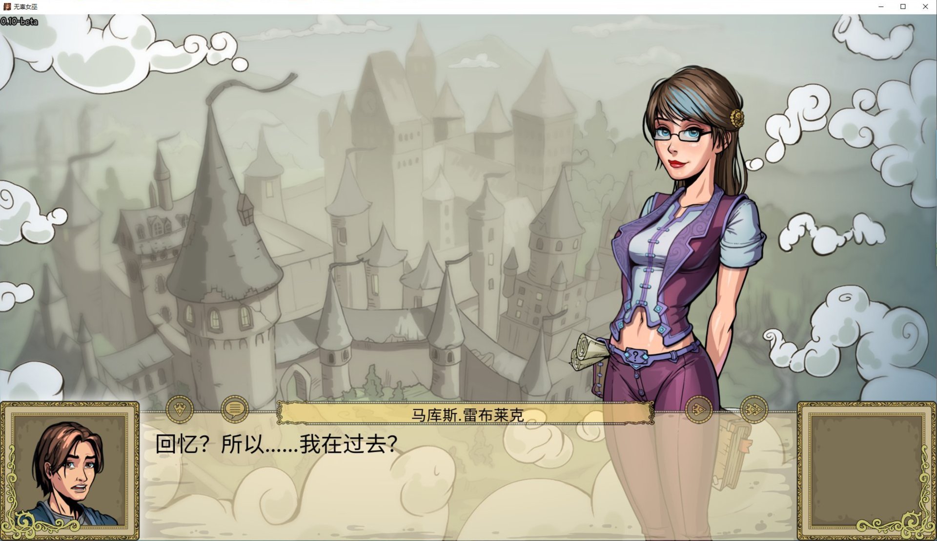 【欧美SLG/中文】无辜女巫Innocent Witches v0.11 安卓+PC 中文版【百度云】